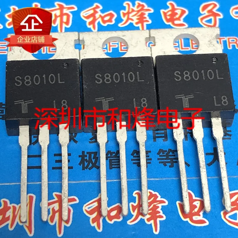 

5 шт.-10 шт. S8010L TO-220 800V 10A Новый и оригинальный на складе