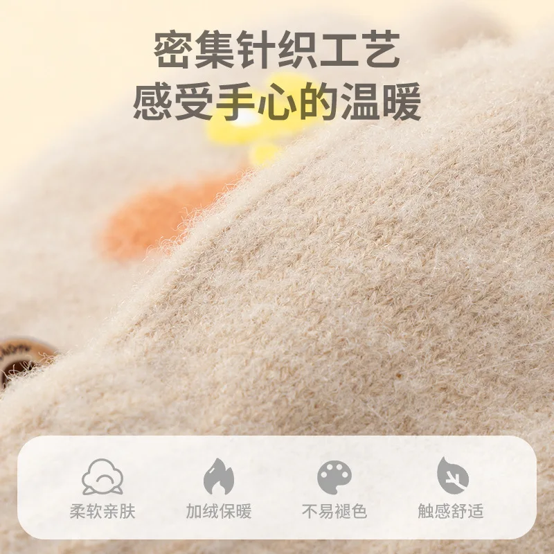 �ܿ� �� �հ��� ������ ���ƿ� ���� Ÿ����, ������ �Ϳ��� ��� ����, �Ǽհ��� �β��� �л� �۾��� �尩