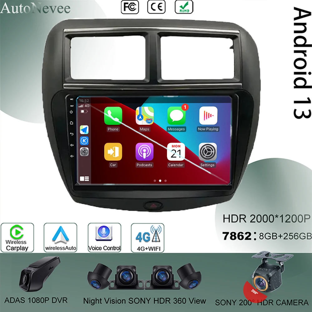 

Android 13 For FAW V5 2012 2013 2014 2015 Car Multimedia GPS Bluetooth Video Autoradio Player Car Stereo Carplay DSP IPS QLED BT