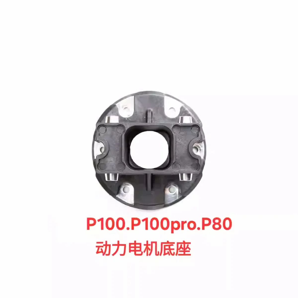 XAG XP 2020 드론용 교체 배터리 테일 플러그 판매 - 케이블 포함, 새 제품, 농업용 UAV 부품, 빠른 배송