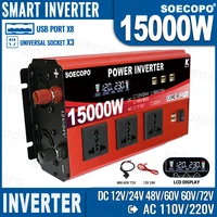 Onduleur de courant solaire 15000W, 8 Ports USB, 3 prises universelles, entrée double tension DC à AC 110/220V, camping-car à domicile 1