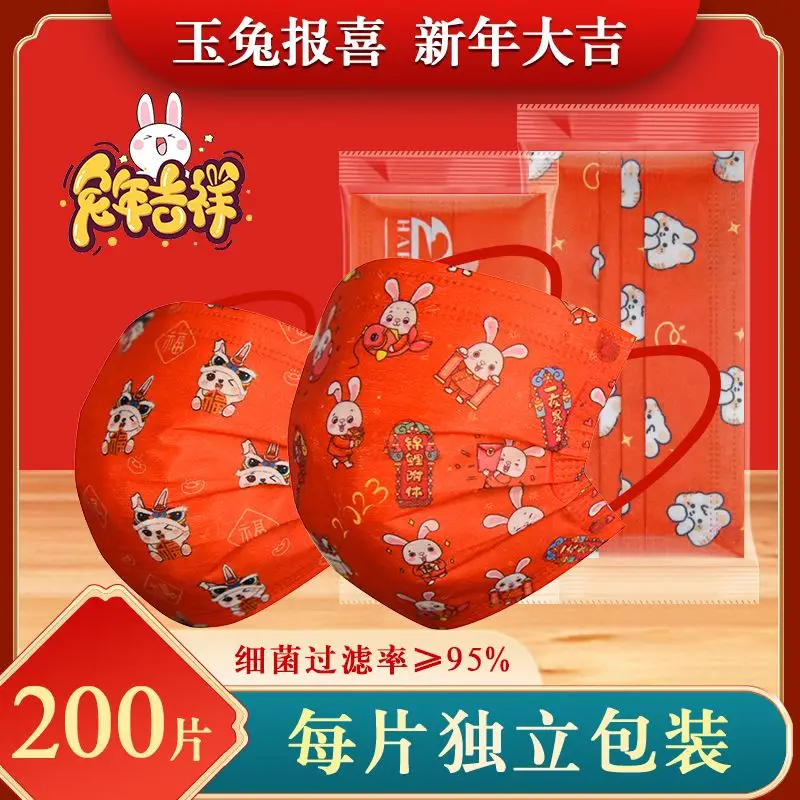 

Cute Rabbit Mask Year 2023 Mask for Face Women Year of Rabbit Chinese New Year Masks 2023 New Year 2023 Masks Adult