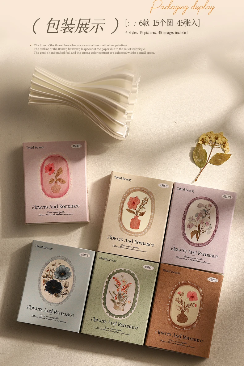 45 Sheets/Bag Floral Theme Envelope Sealing Boxed Stickers for DIY Scrapbook Background Phone Case Notebook Decoration Craft
