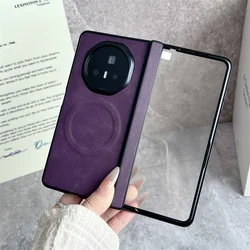 Leather Pattern Phone Case with Magnetic Hard Shell Back Cover and Front Protection Film - Honor Magic V3 (Purple)