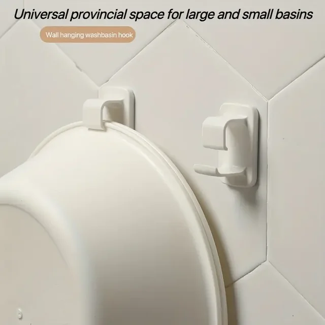 ตะขออ่างล้างหน้า2ชิ้น, อเนกประสงค์, ที่จัดระเบียบบ้านแขวนผนัง, ที่ยึดกาว 1