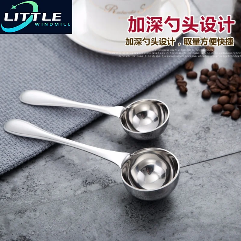 https://ae01.alicdn.com/kf/S2a061344feab4873a746c6ebabf309b5R/Stainless-Steel-Bean-Spoon-Coffee-Spoon-Integrated-Coffee-Powder-Measuring-Standard-Spoon-Coffee-Maker-Bar-Accessories.jpg