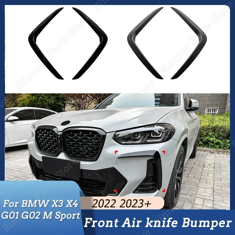 Front Splitter BMW X3 G01  Our Offer \ BMW \ X3 \ G01 [2017-2021