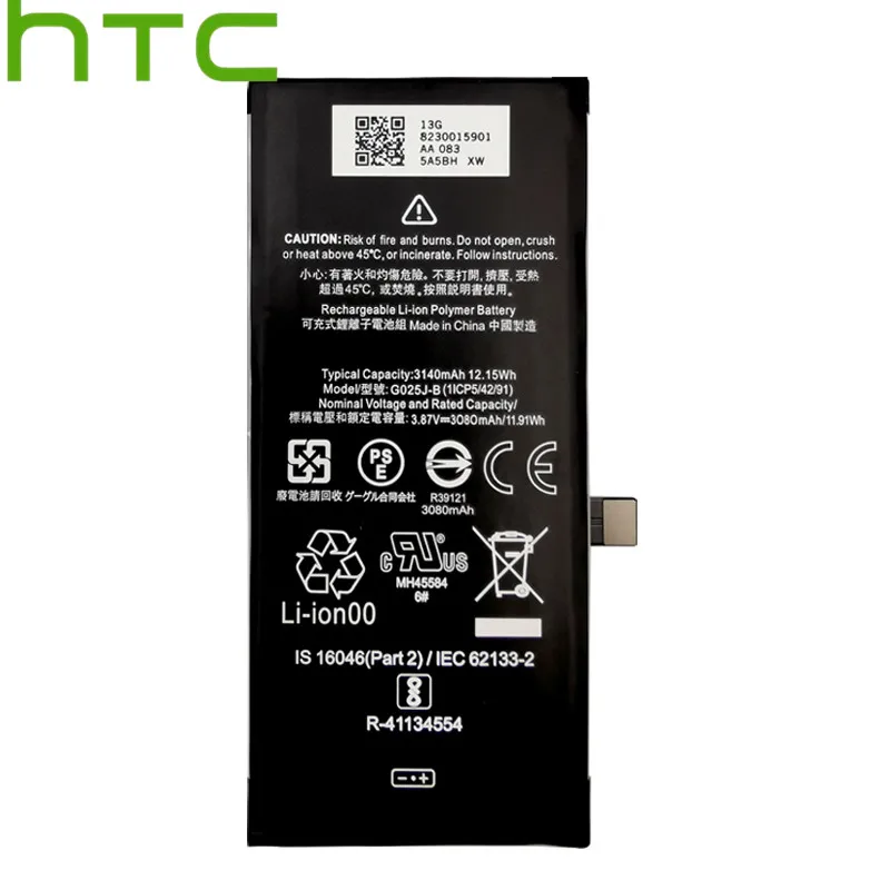 pixel4a バッテリー新品 Amazon.com: TQTHL Pixel 4A Battery Replacement Kits