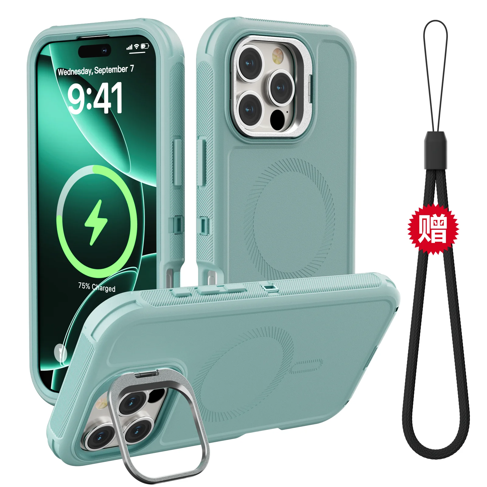 3-in-1 Military-Grade Magnetic Shockproof Case with MagSafe Compatibility