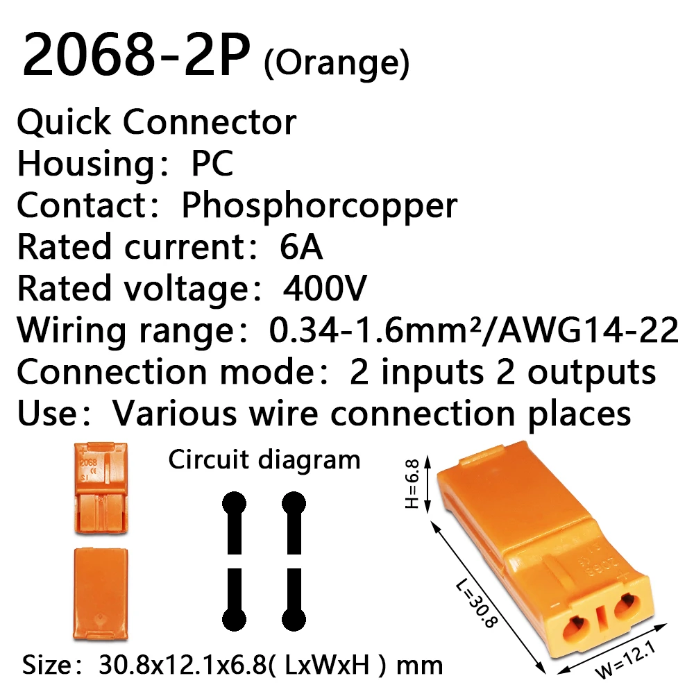 2068-2P Orange
