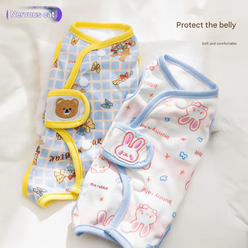 Cat Weaning Clothes Cute Sterilization Suit Protect Belly Clothing For Dogs Cats Anti-lick Recovery Clothing Pet Care Clothes