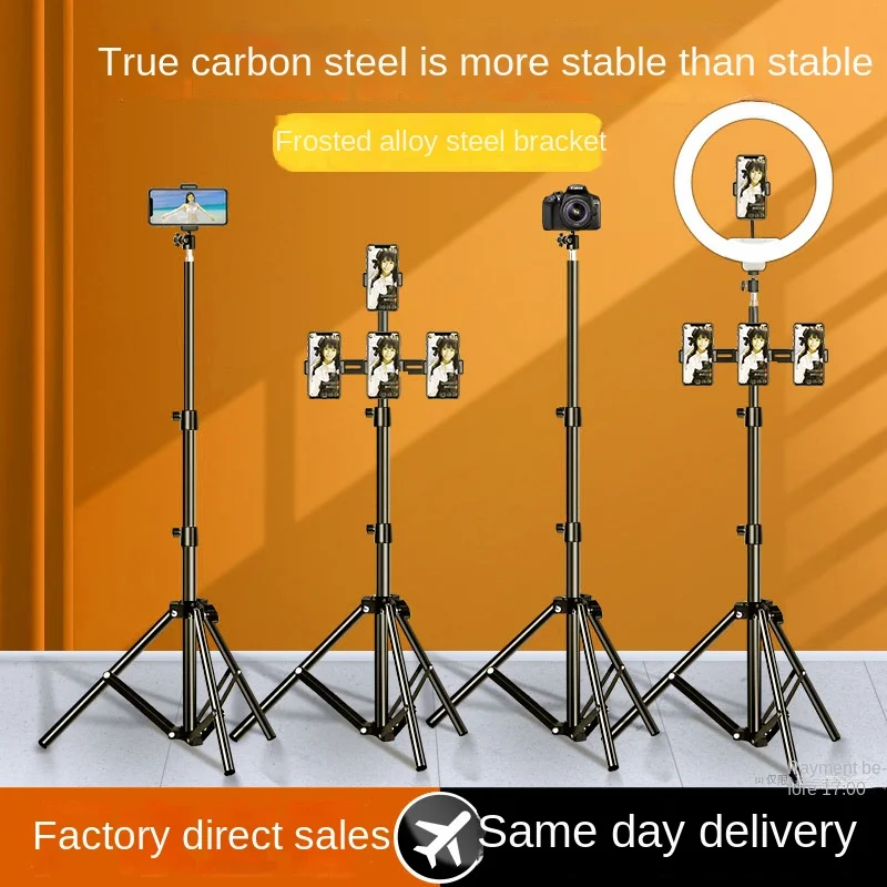 Mobile Live Floor Stand Doppia Posizione Bluetooth Camera Shooting Telescopico Pieghevole Smerigliato E Pigro Treppiede Tiktok