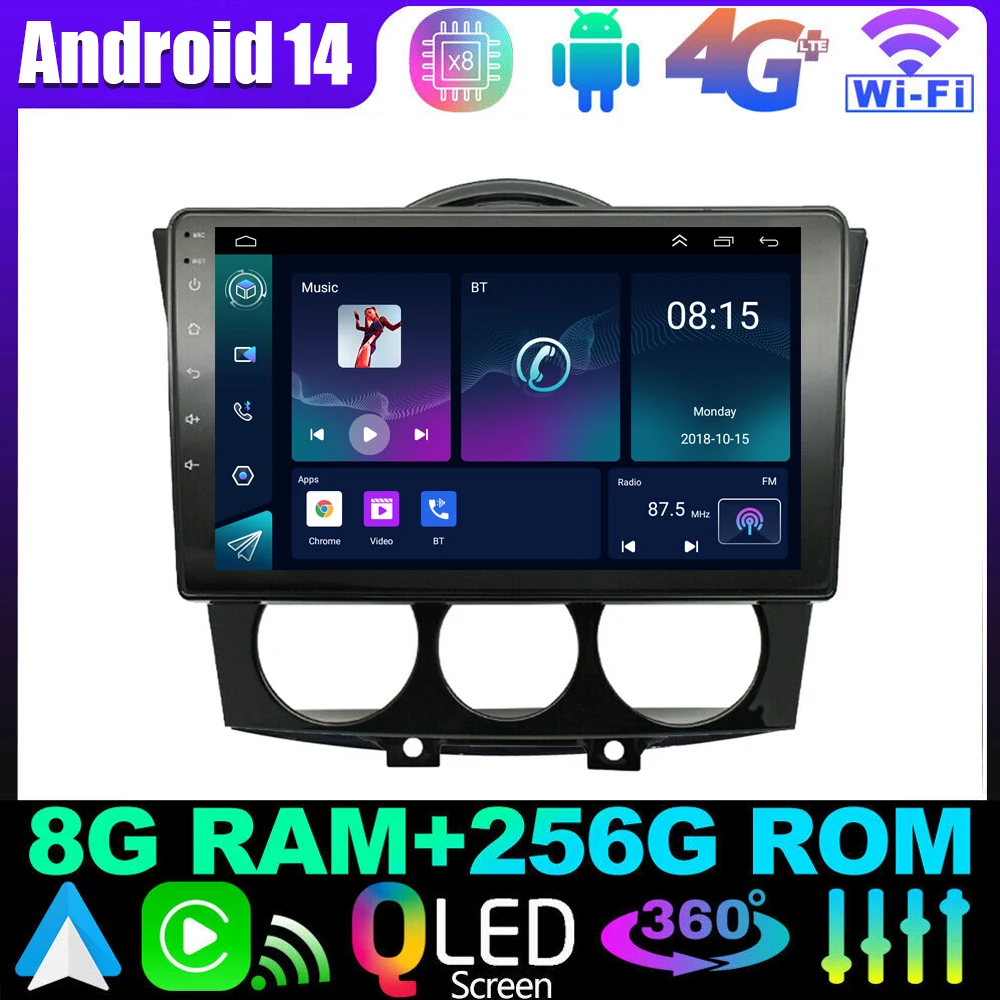 

Автомобильный радиоприемник, 9 дюймов, Android 14, стерео, GPS-навигация, поддержка 4G BT DSP + RDS для Mazda RX8 RX-8 RX8 2003 2004 2005-2006