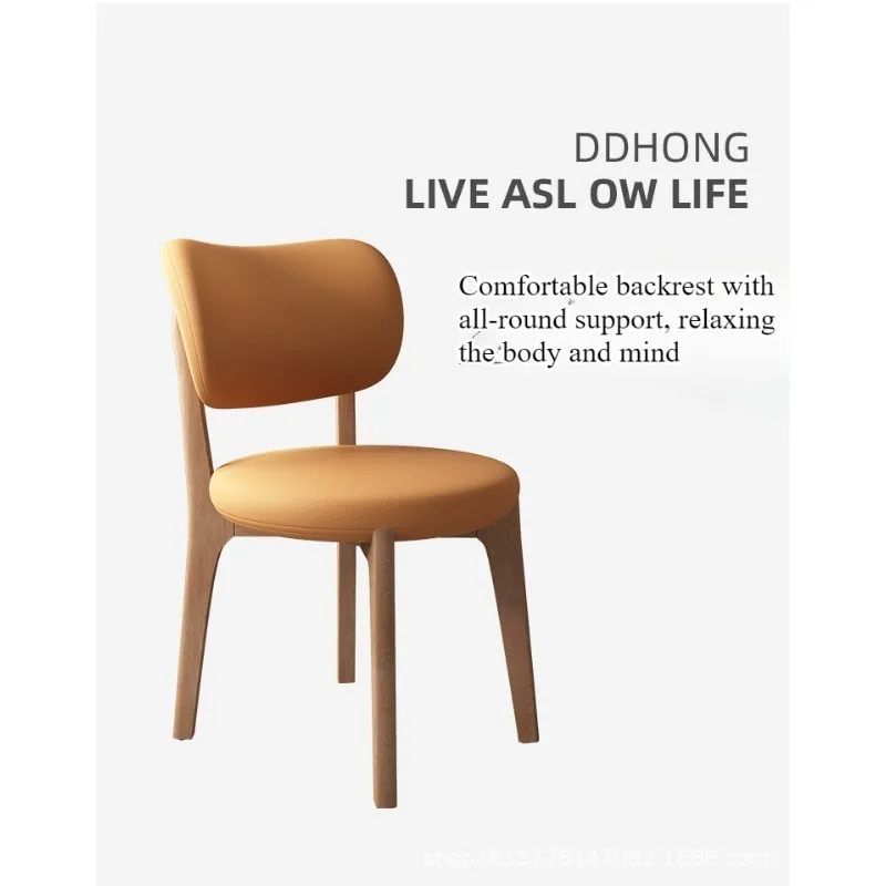 Side profile showcasing the ergonomic curved backrest and open frame architecture of the Kanso solid wood chair