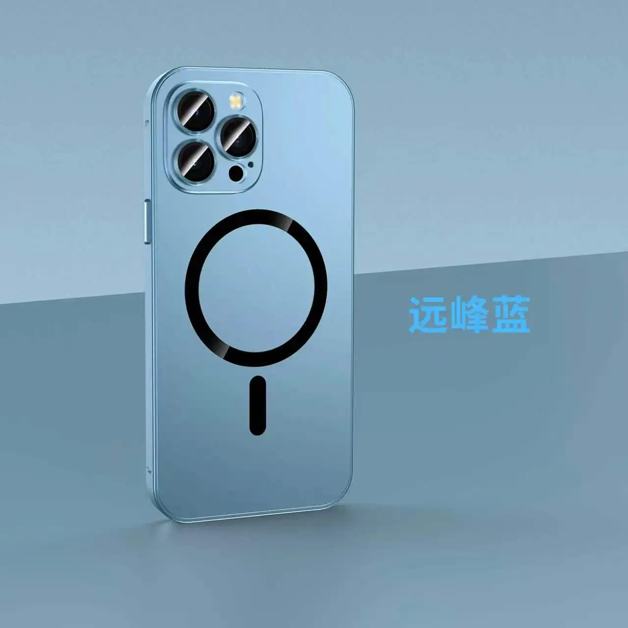 Luxurious Aluminum Magnetic Phone Case with Air Lens Glass Protection