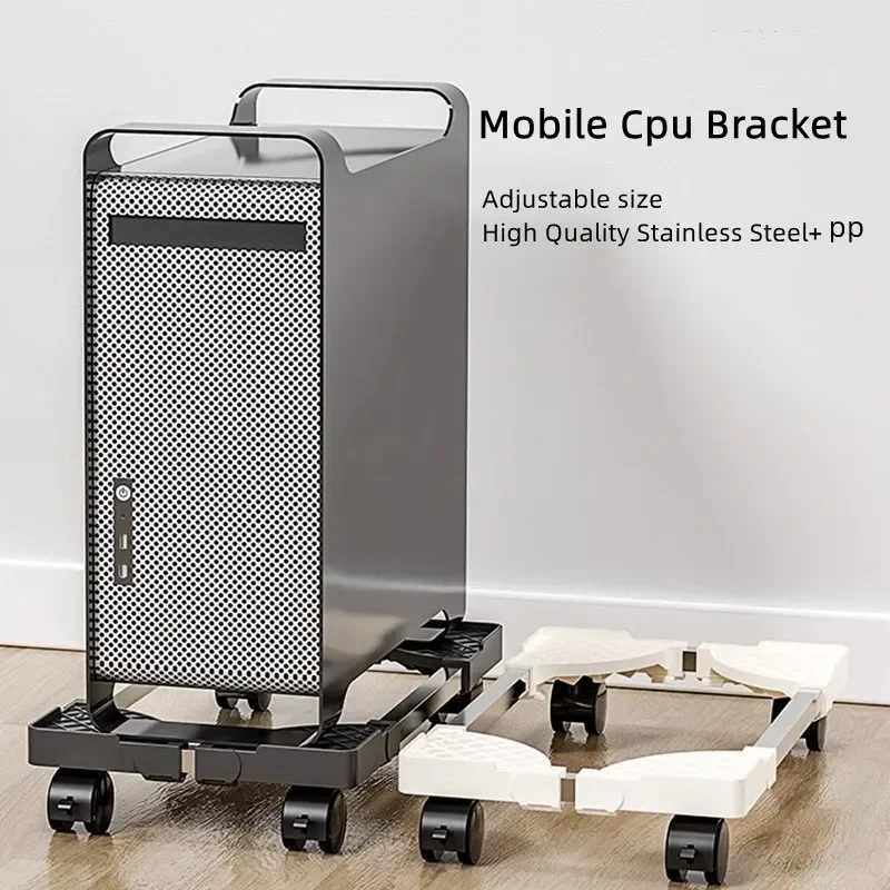 Mobile CPU Stand Holder Computer Desk with Rolling Caster Wheels Adjustable Computer Stand for Tower PC Desk Accessories