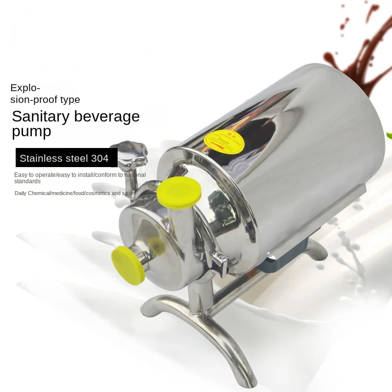 

Electric Corrosion-Resistant Stainless Steel Sanitary Pump Food Grade Pumping Centrifugal Pump Conveying Alcohol Explosion-Proof