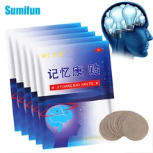 

10/30/60pcs Memory Care Patch Improve Forgetfulness Sticker Enhance Concentration Remember Medical Herbs Plaster Health Care