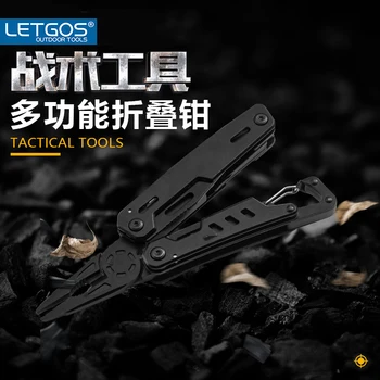 LETGOS Multitool-11 in 1 Multitool Pliers with Carabiner and Sheath-EDC Multi Tool Knives, Camping Tools Pocket Knife Screwdrive
