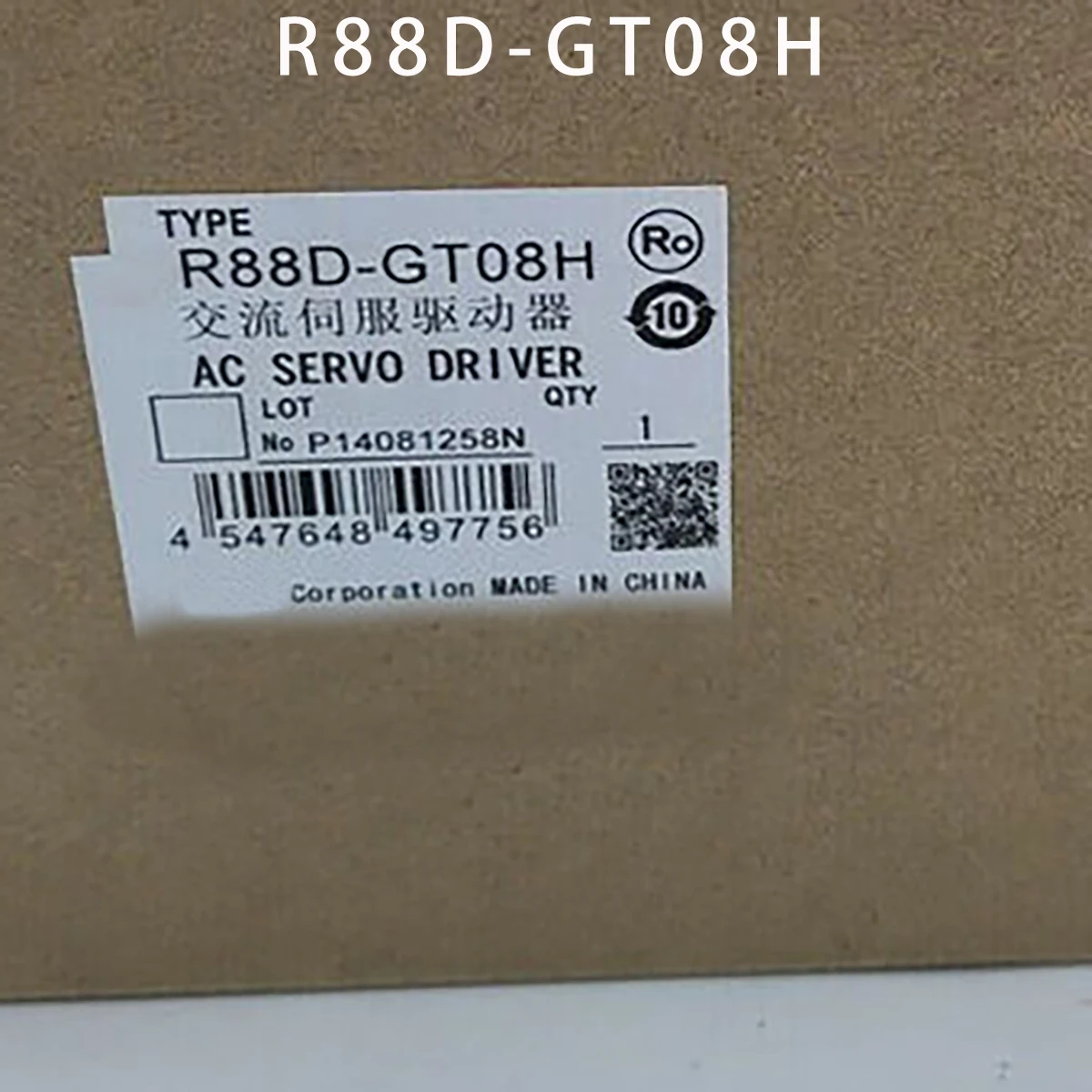 브란-오리지널 서보 드라이버 R88D-GT08H