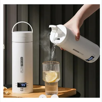 여행용 미니 휴대용 전기 컵, 따뜻한 난방 물 주전자 컵, LED 다기능 자동 온도 조절 컵, 겨울