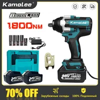 Kamolee – clé à chocs électrique DTW700, 1800 N.m, couple élevé de 1/2 pouces, Compatible avec batterie 18v/21V, prix inférieur 1