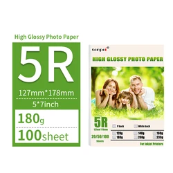Premium High Gloss Single-Sided Photo Printing Paper - Various Sizes, 180G Inkjet Compatible (5R 180g 100sheet)