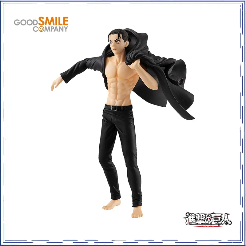 

GSC POP UP PARADE Attack on Titan action figure Eren Jaeger Dressing status Anime figure Brand new genuine In shelf