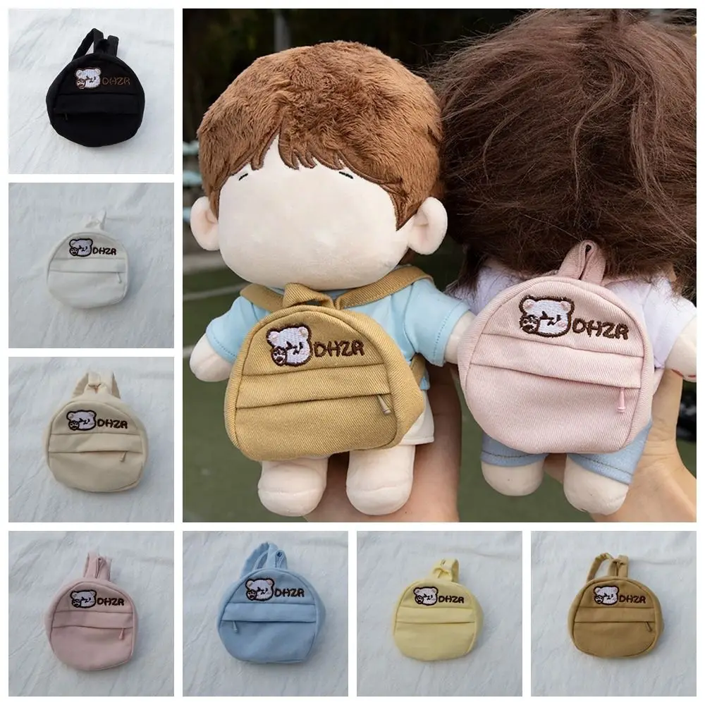 

Handmade Little Bear Embroidery 20cm Fashion Cotton Doll Backpack Book Color Backpack Bag Accessories High Quality
