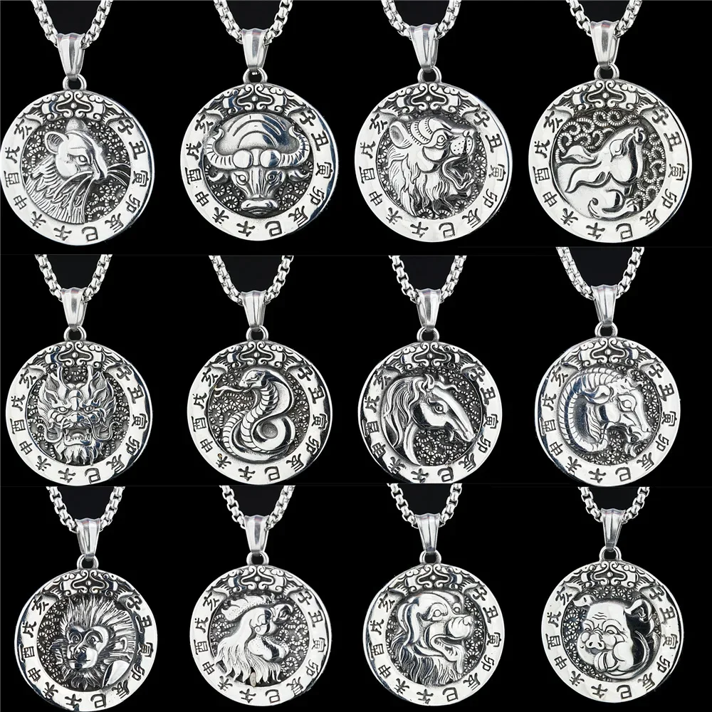 

CHUANGCHENG Retro Twelve Zodiac Sign Round Pendant Stainless Steel Men's Women's Necklace Chains Sweater Chain