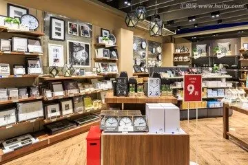 Shop1102437725 Store