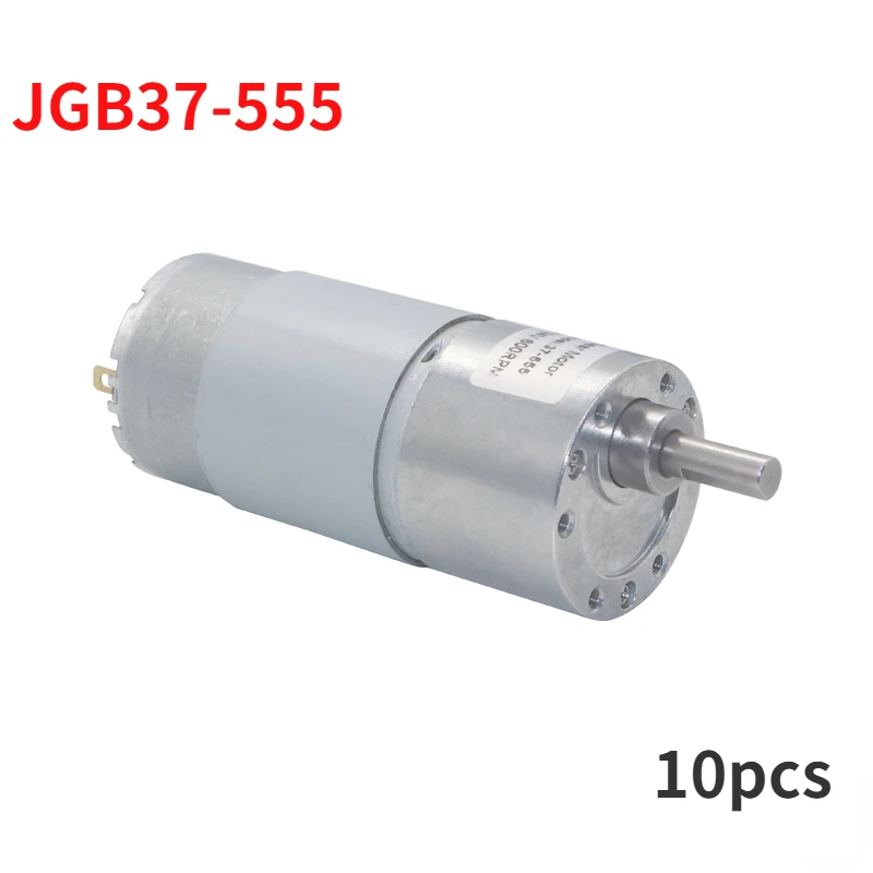 

10 шт., магнитный редуктор постоянного тока, 167 в, 267 об./мин.