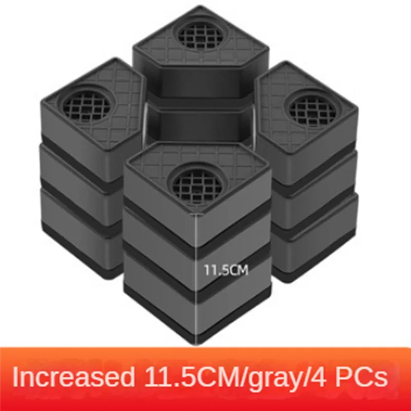 4Pcs Washing Machine Height Increase Pads Anti Pads Silent Skid Raiser Mat Refrigerator Dryer Support Stand 11.5CM HOT