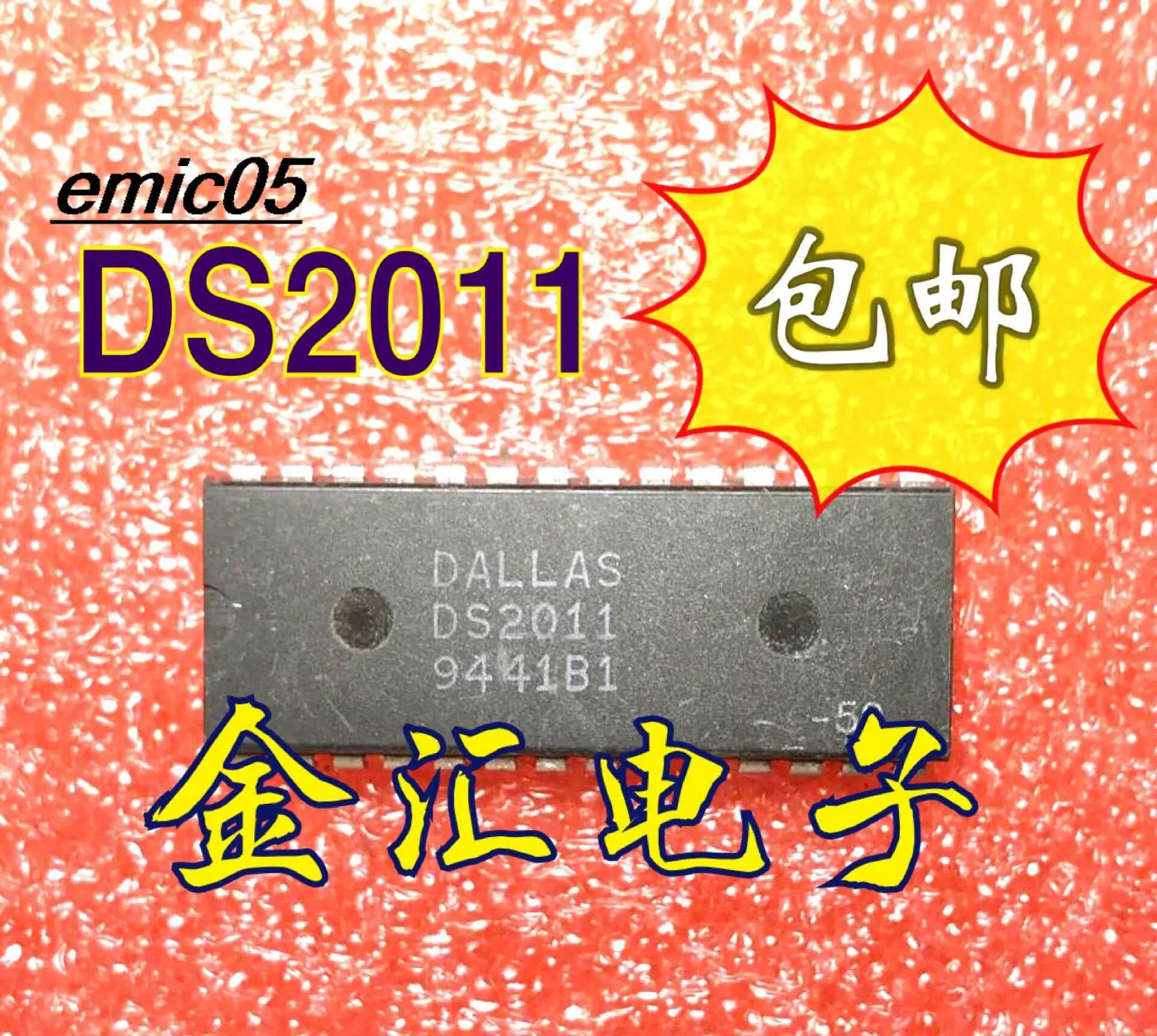 

Original stock DS2011 28 IC