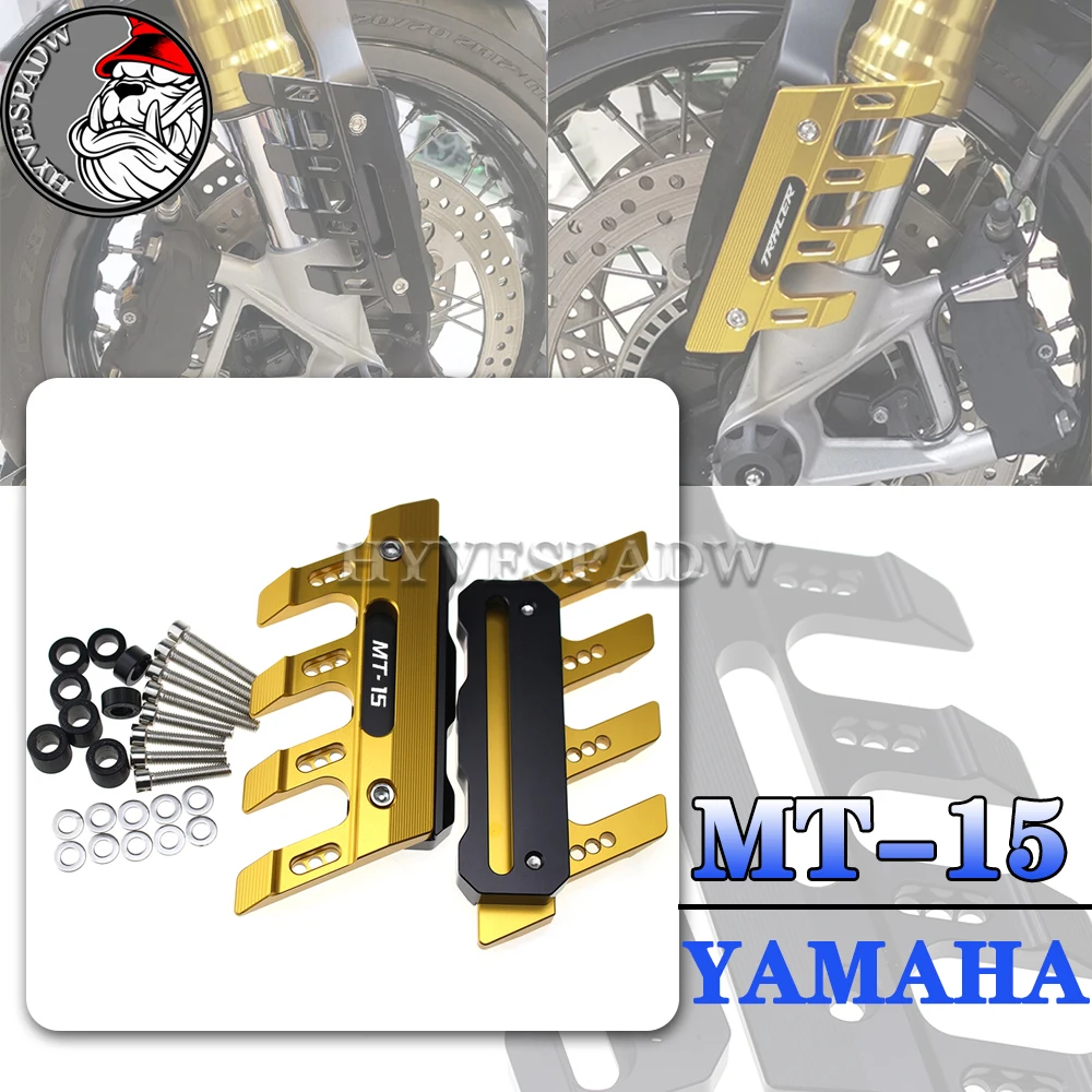 

Для мотоцикла YAMAHA MT-15 MT15 MT 15, брызговик, боковая защита, крепление, амортизатор, крышка переднего крыла, противоударный слайдер