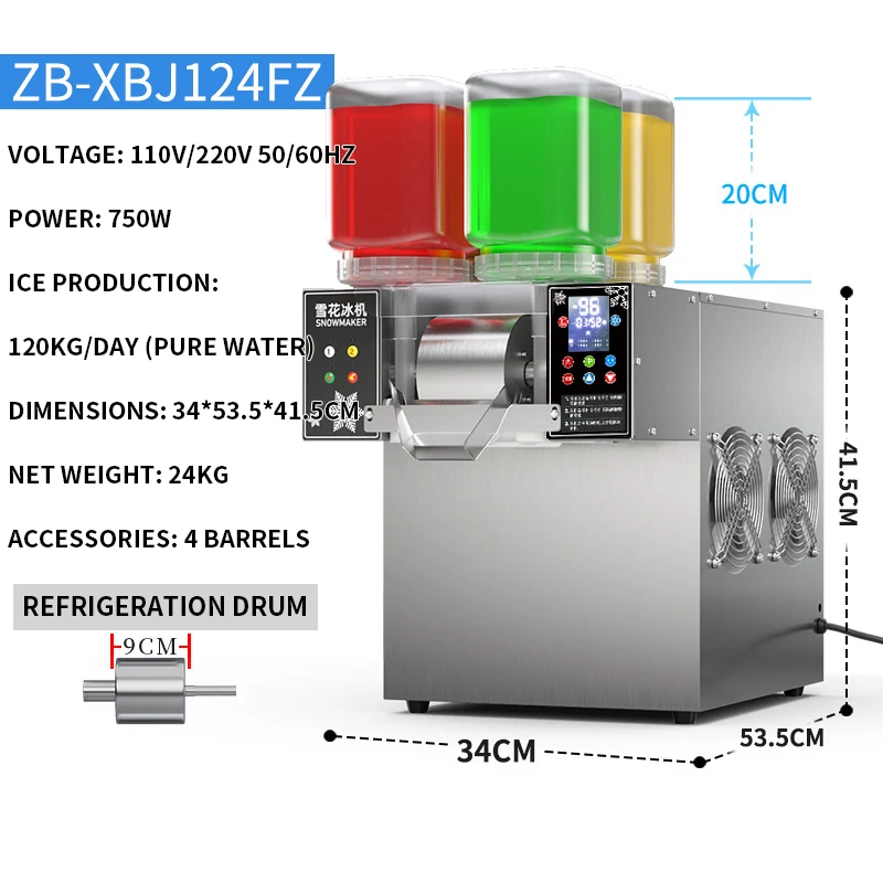 750W Snowflake Make Ice Machine ZB-XBJ160FC Commercial Milk Smoothie Snow Shaved Dessert Ice Cream Shaved Ice Machine 220V/50Hz 3