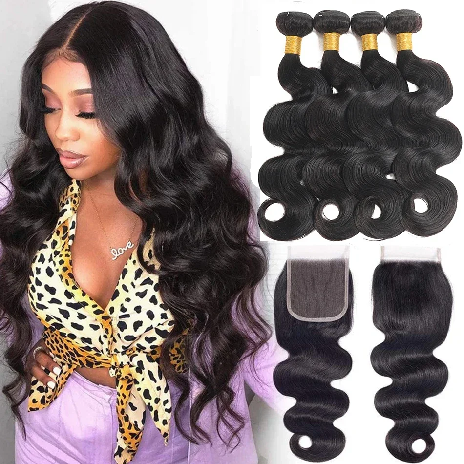 12A Peruvian Body Wave Bundles With Frontal 4x4 Closure  display picture 1