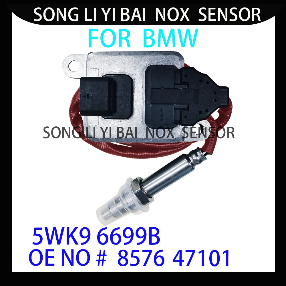 13628576471 13628518791 NOx , BMW ø 3 5 7 X3 E90 280D 520D F01 F02 F07 F10 F25 F30 X5 35D 3.0T, 5WK96699B, ǰ