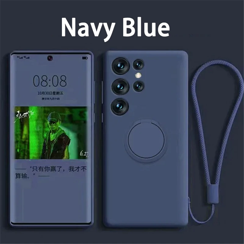 Premium Liquid Silicone Magnetic Holder Soft Cover Case