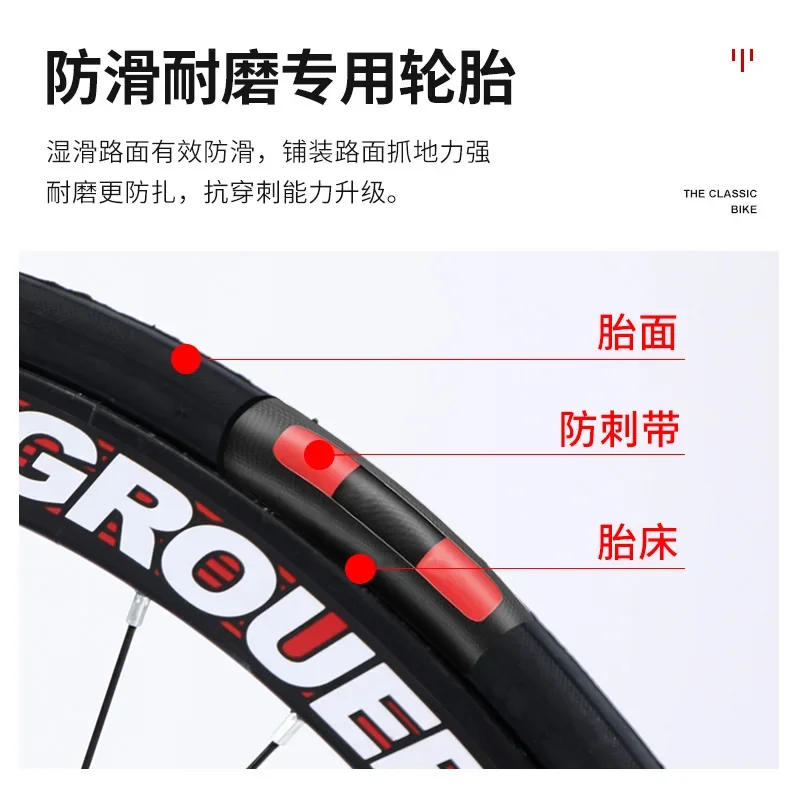 700C curved road bicycle 4