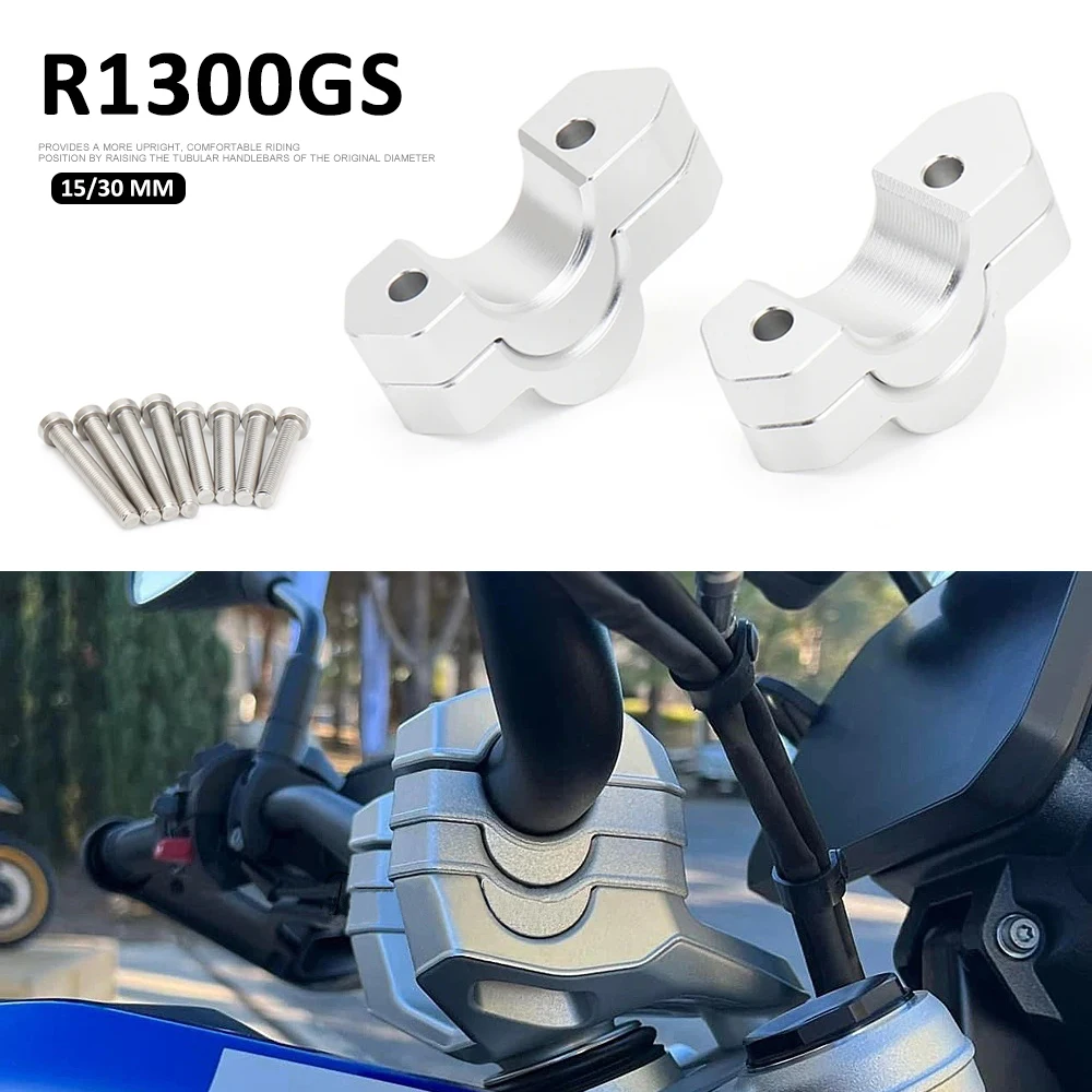 

Подъемник на руль мотоцикла R1300GS, подъемник с зажимом 15/30 мм для BMW R 1300 GS r1300gs R 1300GS r 1300 gs