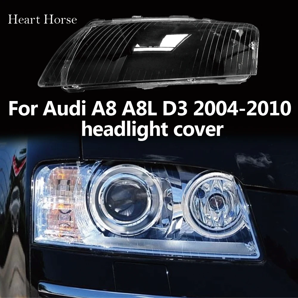 

Стеклянная крышка для передней фары Audi A8 A8L D3 2002-2010