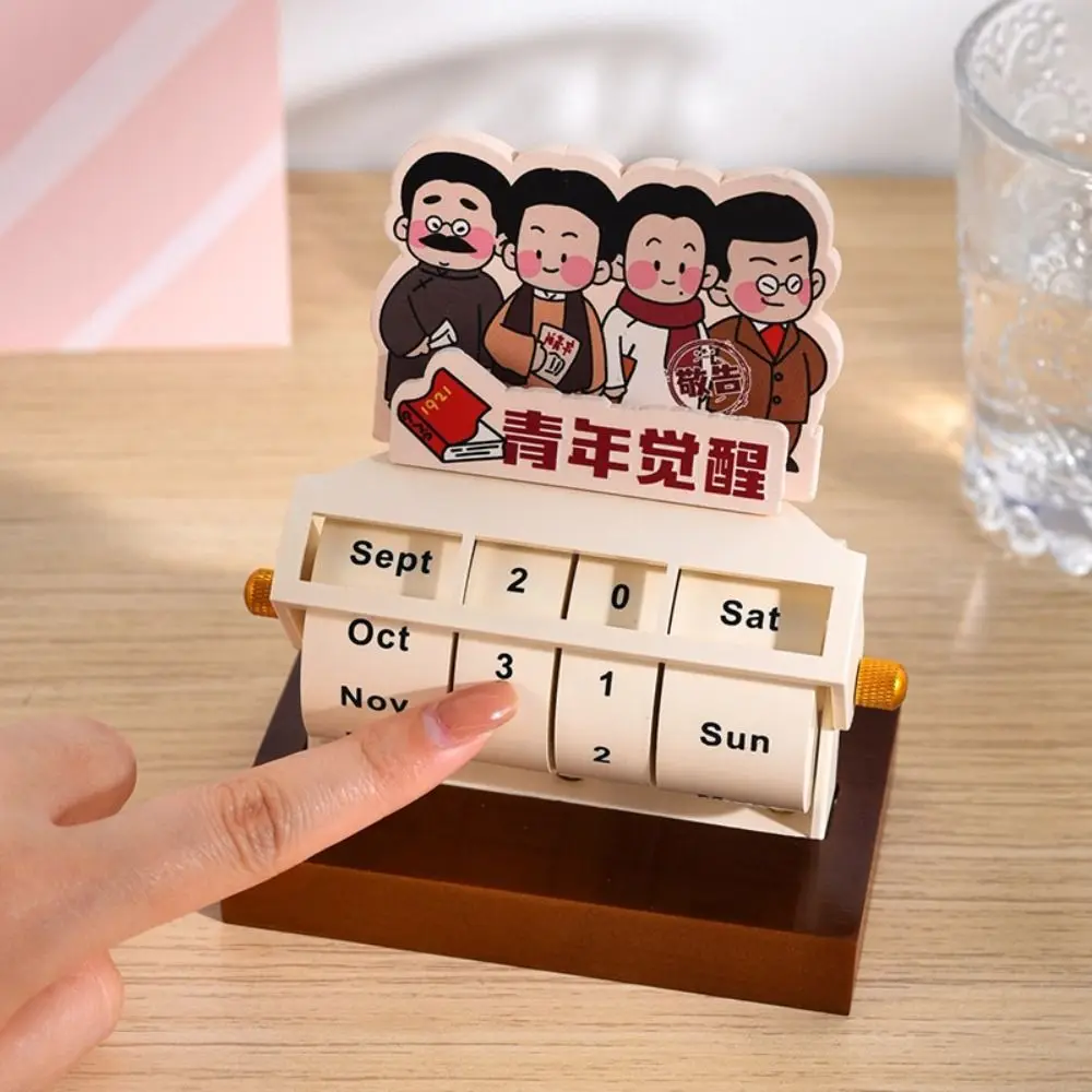 미니어처 아트 장식품 영구 달력 데스크탑 장식품 일정 알림 회전식 책상 달력 나무 아젠다 플래너