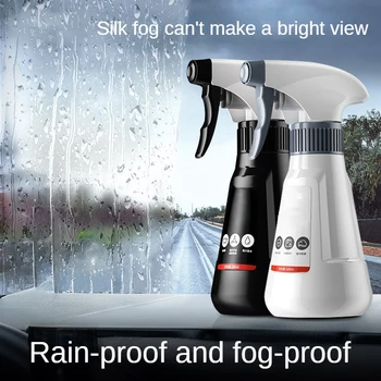 Anti-Rain Glass Spray 1
