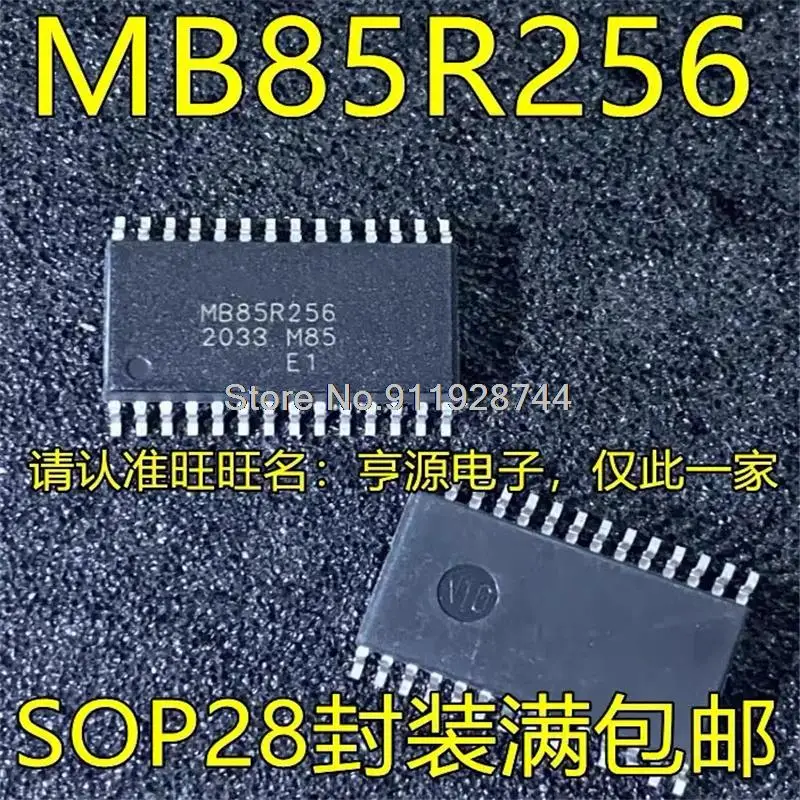 

1-10 шт MB85R256H MB85R256 SOP28