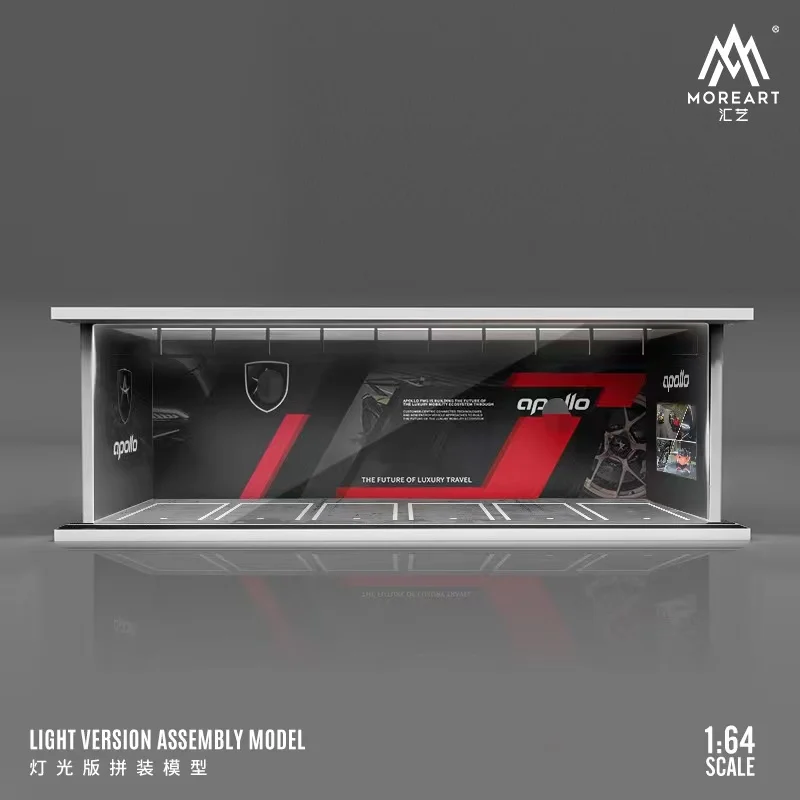 MoreArt 자동차 브랜드 테마 조립 장면, 조명 배치 모델 포함, 1:64