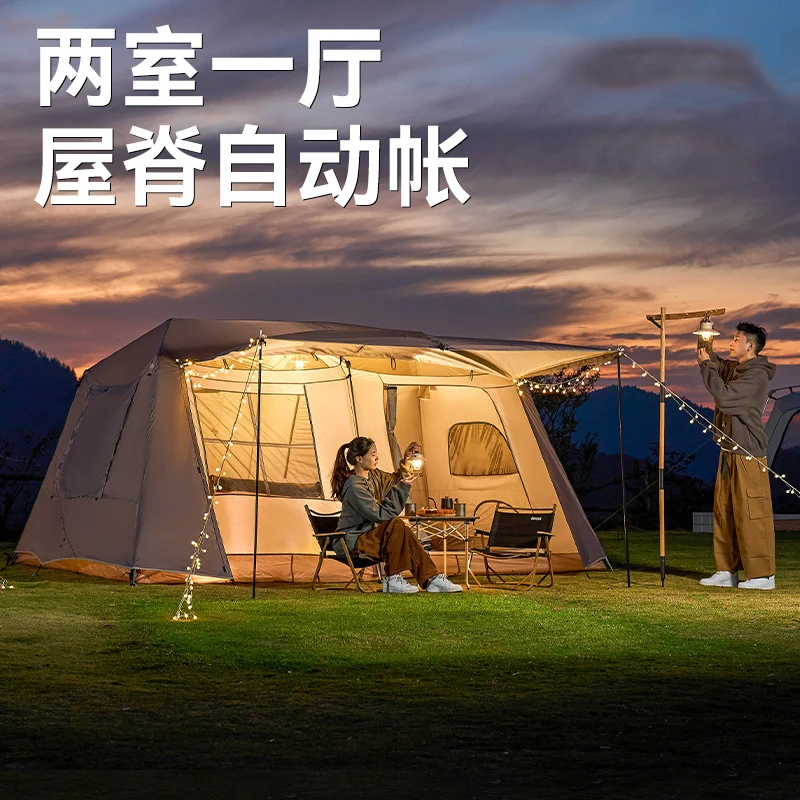 

Automatic Tent Outdoor Camping Roof Tent Cottage Two Bedrooms and One Living Room Building-Free Tent