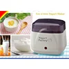 Electric Yogurt Maker Machine Yogurt Diy Tool Plastic Container Professional Homemade Automatic Mini Yogurt Machine 3