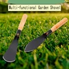 Multifunctional Manganese Steel Horticulture Shovel Flower Digging Wild Vegetables Flower Growing Gardening Tools 1