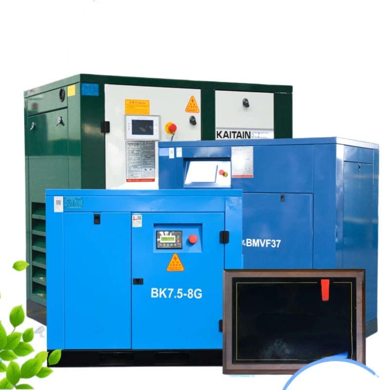 

Kaishan air compressor variable frequency screw machine BMVF7.5 37KW air compressor electric solid industrial air pump